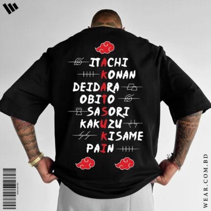 Premium Drop Shoulder Tee