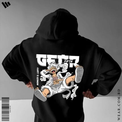 Men's Premium Hoodie
