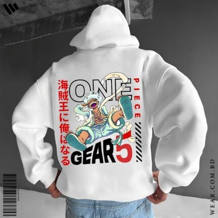 Men's Premium Hoodie