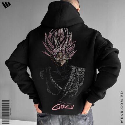 Men's Premium Hoodie