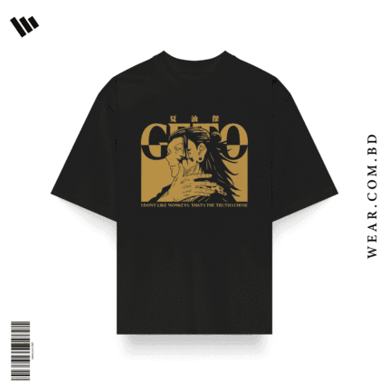 Premium Drop Shoulder Tee
