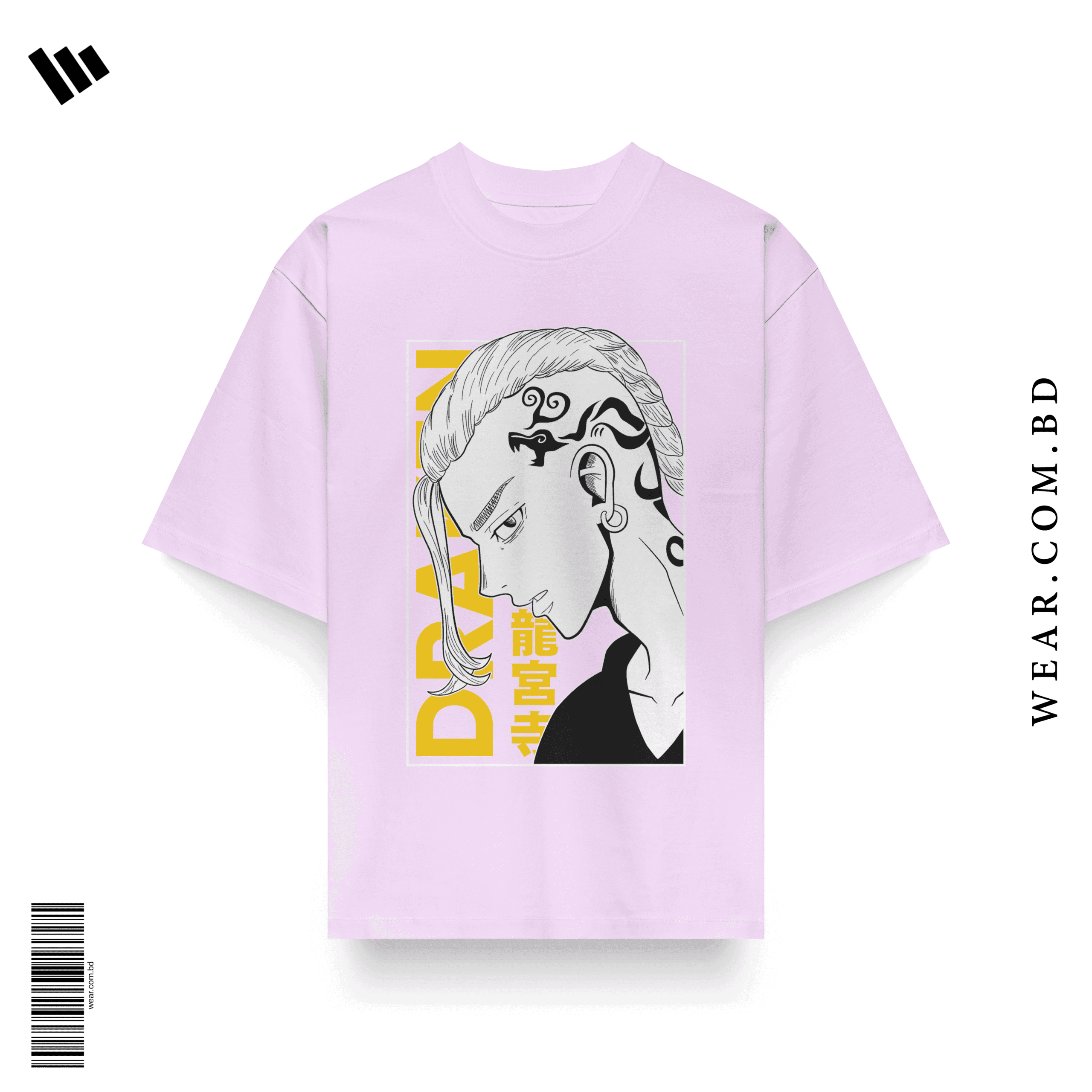 tshirt price in bd Premium Drop Shoulder Tee - Image 1