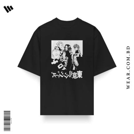 Premium Drop Shoulder Tee