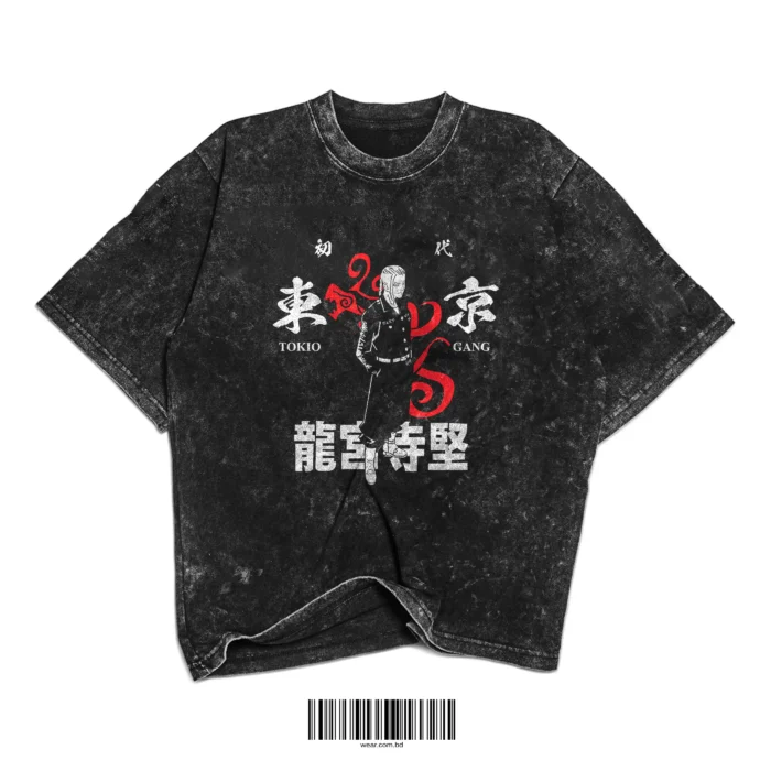 Acid-Wash Oversized T-Shirt - Image 1