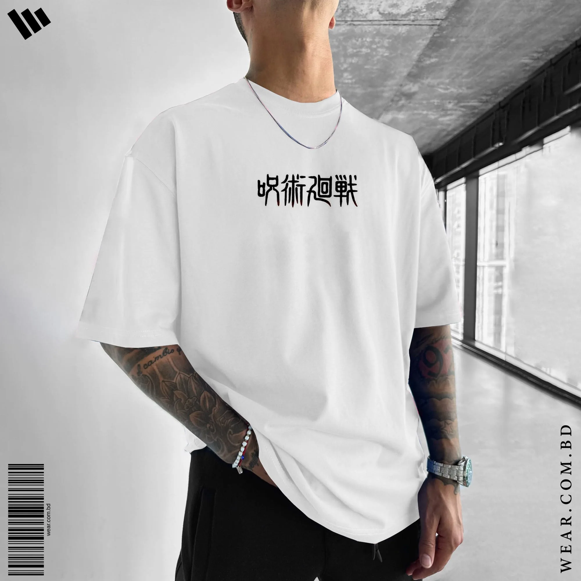 Premium Drop Shoulder Tee - Image 2