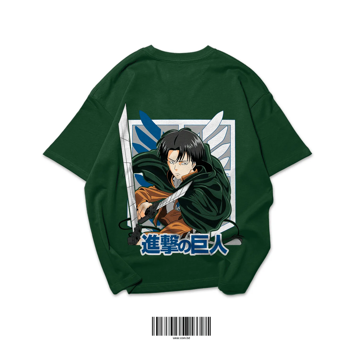 Attack on Titan Levi Ackerman Oversized T-Shirt – Forest Green - Image 1