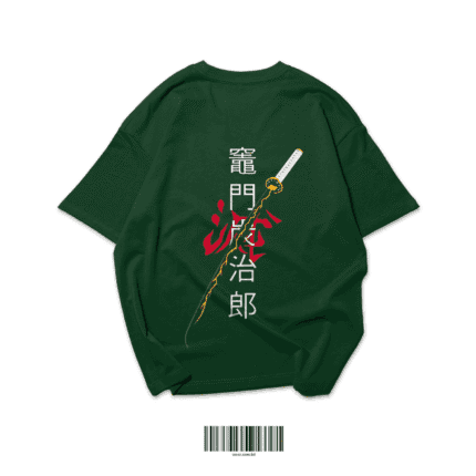 WEAR "Ryugu Sword" Oversized T-Shirt
