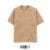 Beige Washed Oversized T-Shirt
