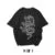 Black Dragon Oversized T-Shirt - Image 2