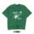 Washed Spider Graphic T-Shirt – 6 Colors - Image 5