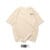 AMG Petronas Formula One Team Oversized T-Shirt – Cream - Image 2