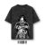 Acid Wash Oversized T-Shirt - Madara