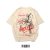 Imperfect Oversized Tee