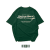 You’re More Than Enough Oversized T-Shirt