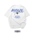 Born To Succeed streetwear oversized t-shirt back print white