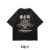 Mahoraga Oversized T-Shirt – Eight-Handled Sword JJK - Image 3