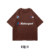 Brown BMW Motorsport graphic oversized tee
