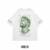 Wear Brasil Legacy Oversized T-Shirt – Premium Football Streetwear - Image 2