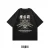 Mahoraga Oversized T-Shirt – Eight-Handled Sword JJK - Image 3