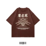 Mahoraga Oversized T-Shirt – Eight-Handled Sword JJK