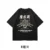 Mahoraga Oversized T-Shirt – Eight-Handled Sword JJK - Image 3
