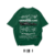 Motorsport Legacy Oversized T-Shirt